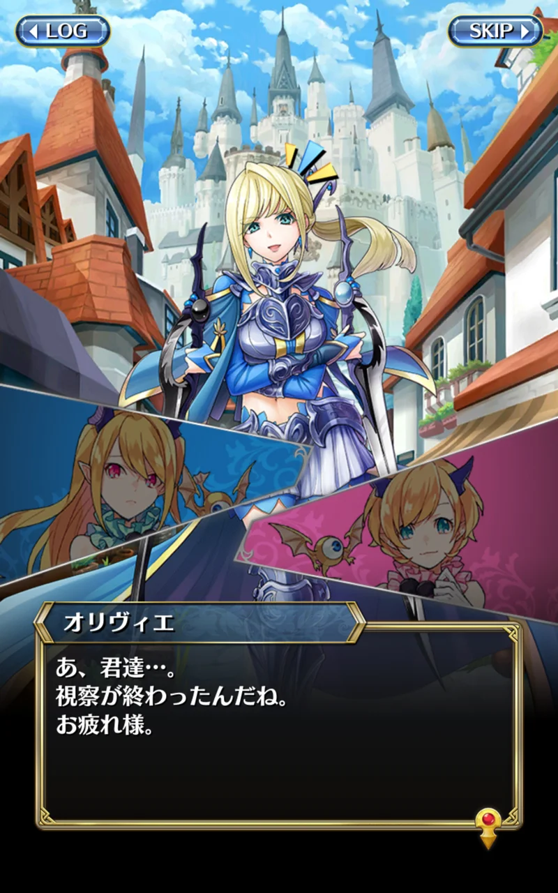 クリスタル オブ リユニオン【王国ストラテジーRPG】 截图 6