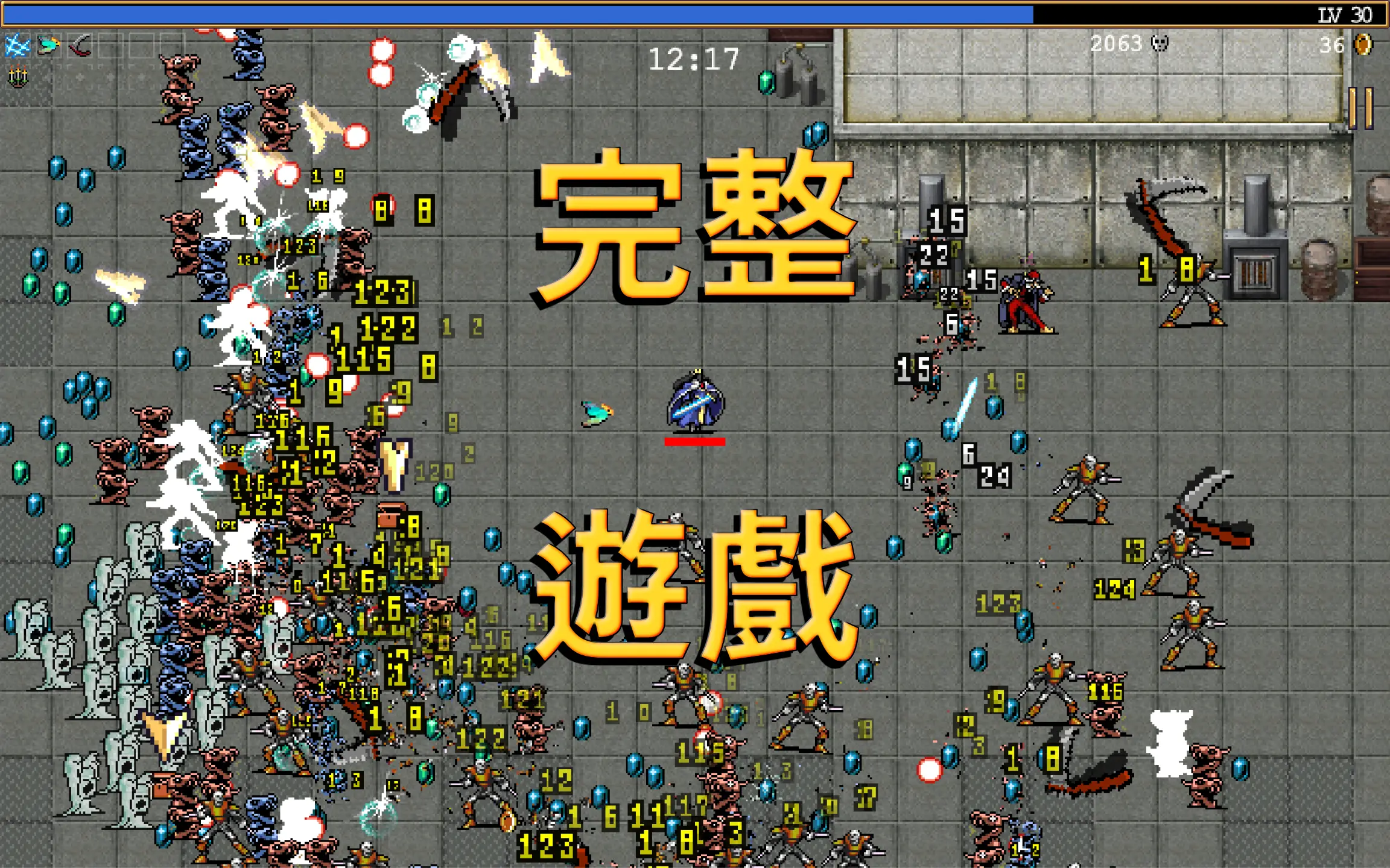 Vampire Survivors 截图 6
