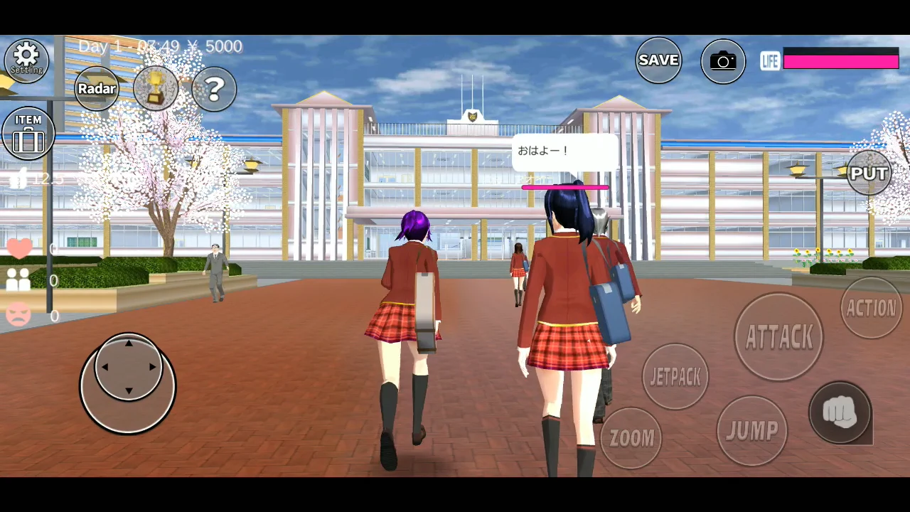 SAKURA School Simulator 截图 1
