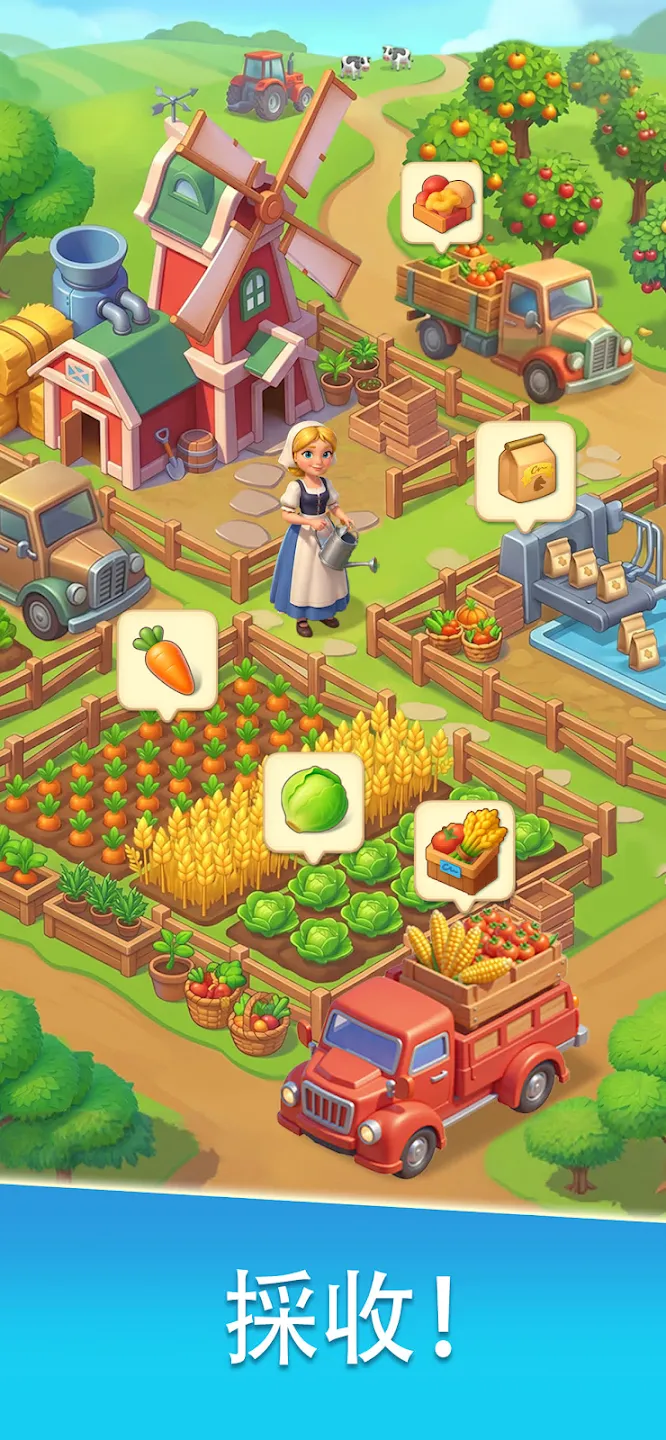 Family Farm Merge 截图 5