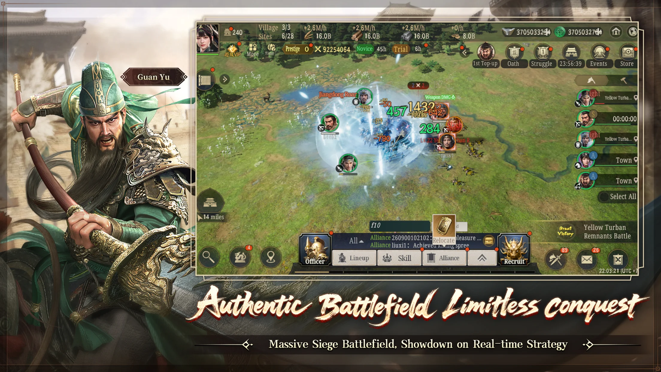 Three Kingdoms: World Conquest 截图 3