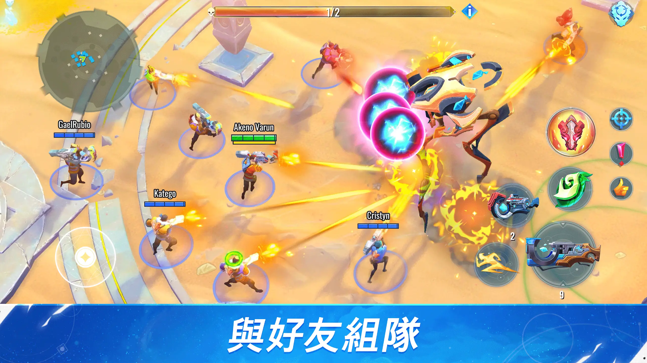 Catalyst Black 截图 5