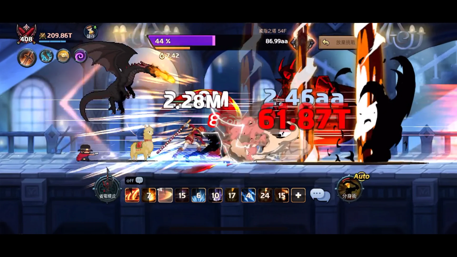 少女传奇 : 放置型RPG 截图 6