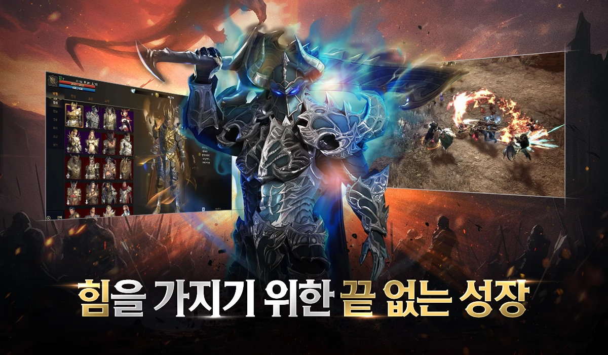 拉萨拉斯 (新版) 截图 6