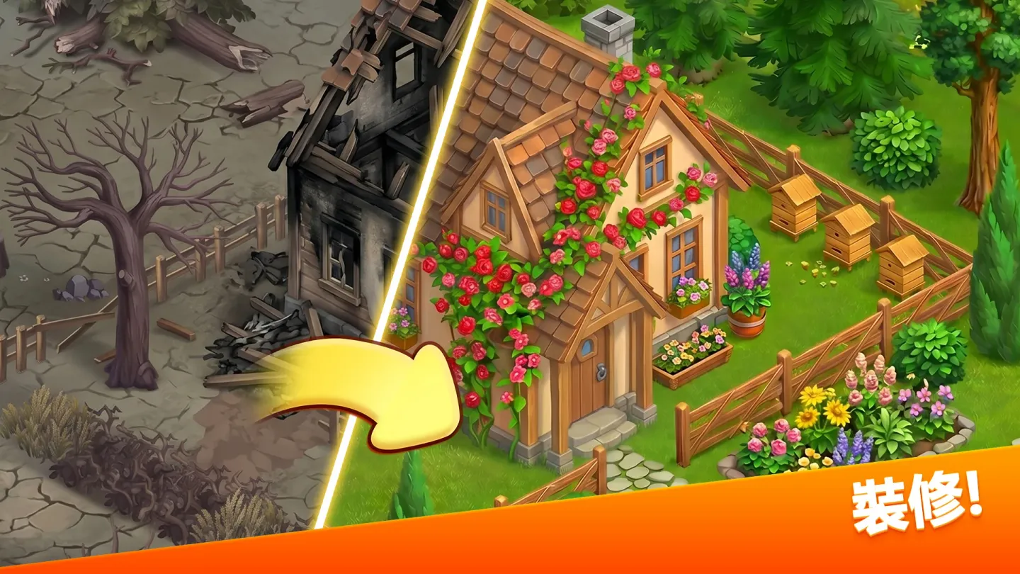 Klondike Adventures 截图 8