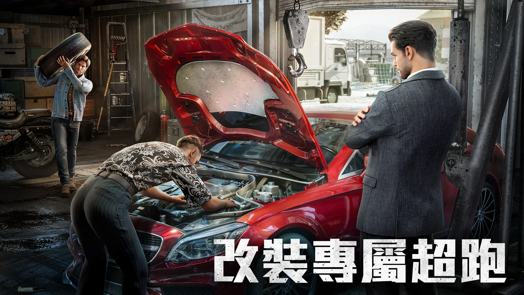 The Grand Mafia: Grand Fighter 截图 4