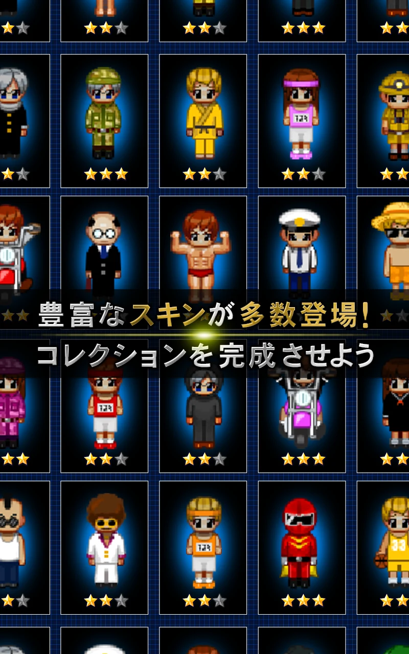青鬼オンライン 截图 3