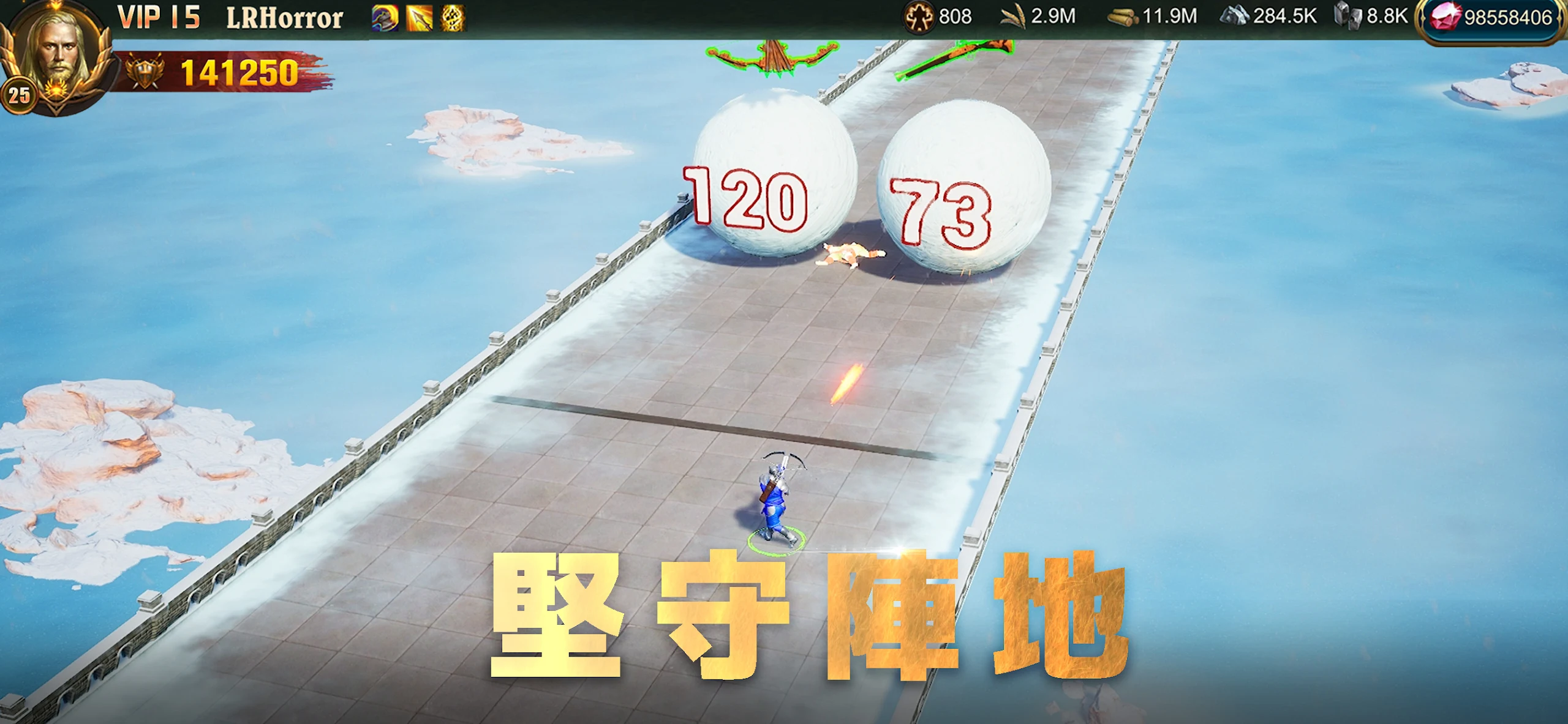 War and Order 截图 3