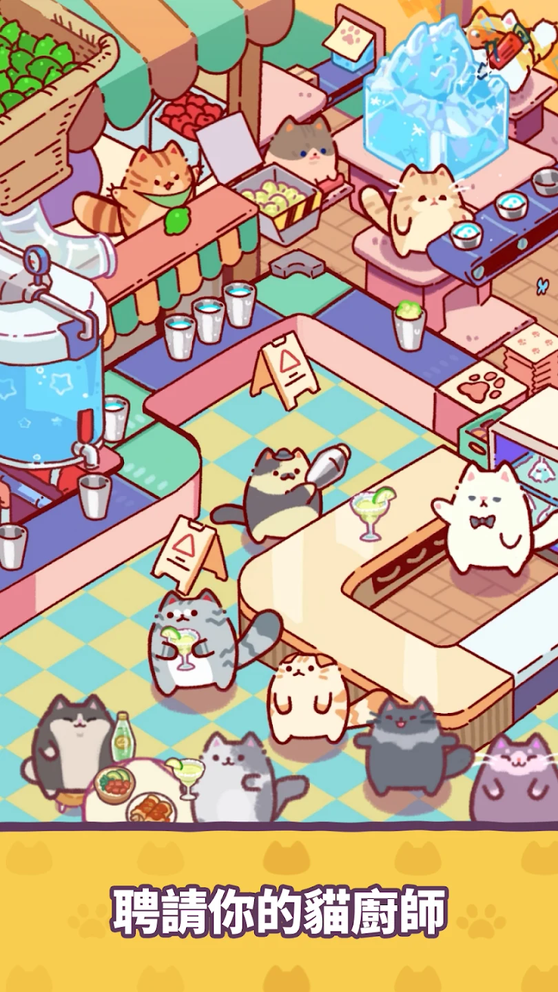Cat Snack Bar : Cat Food Games 截图 3