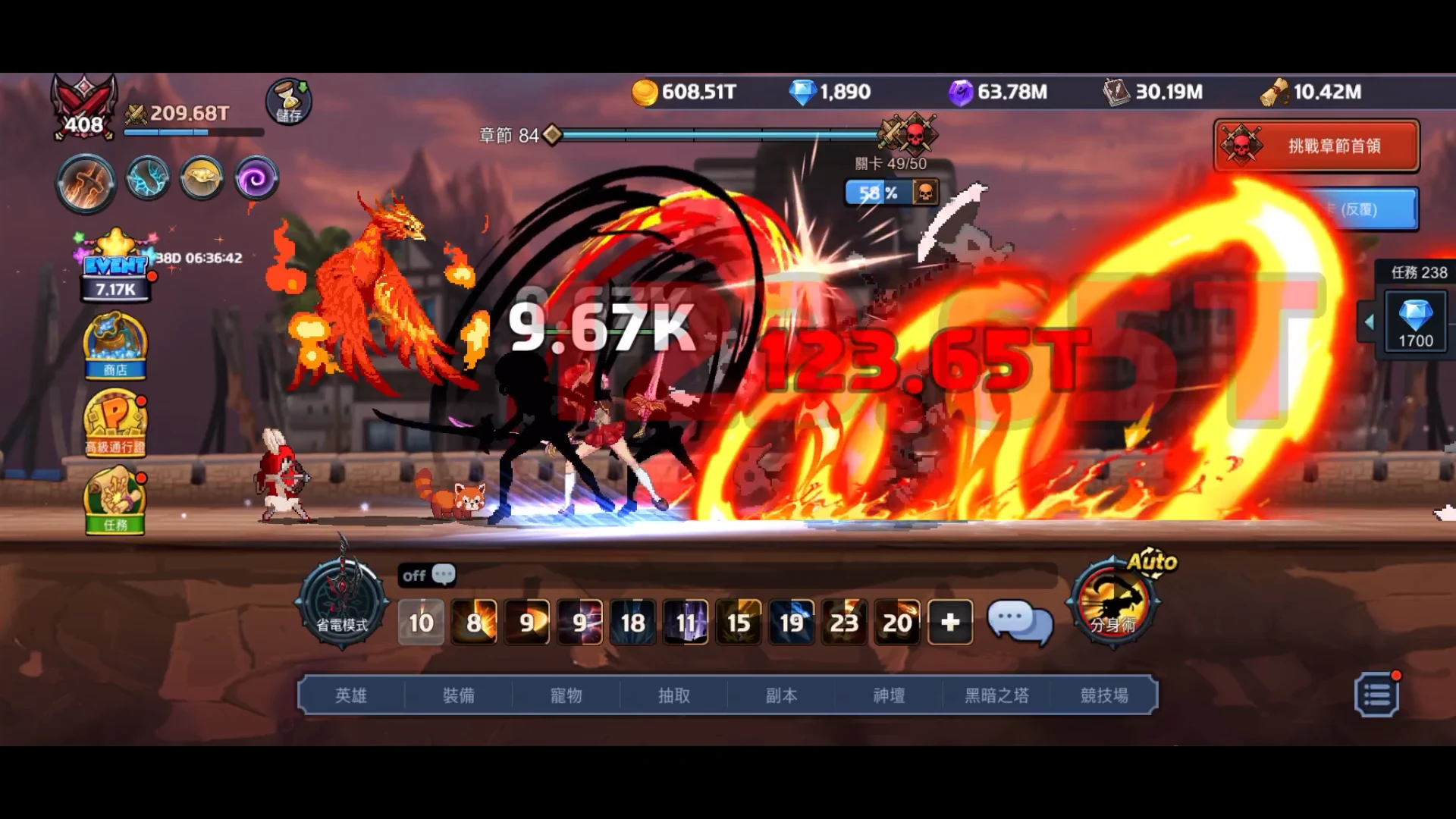 少女传奇 : 放置型RPG 截图 7