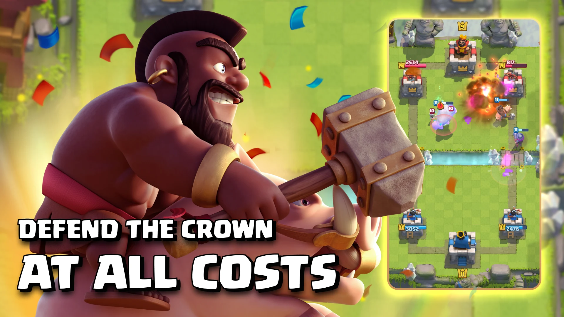 部落冲突:皇室战争(Clash Royale) 截图 6