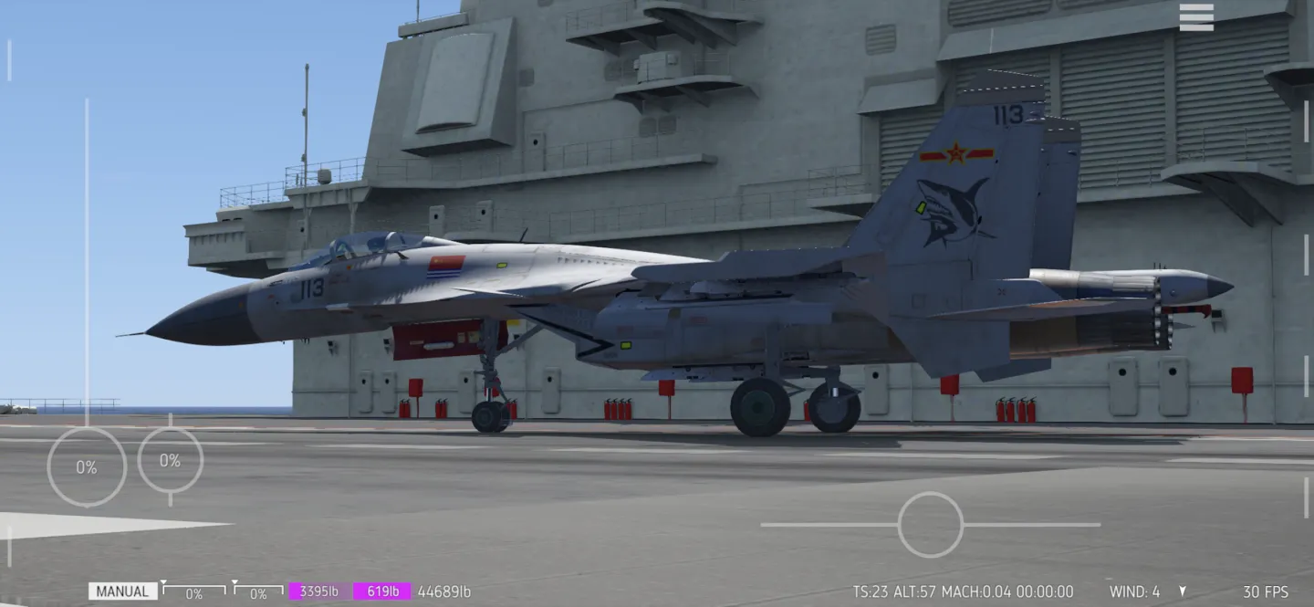Carrier Landing HD 截图 5