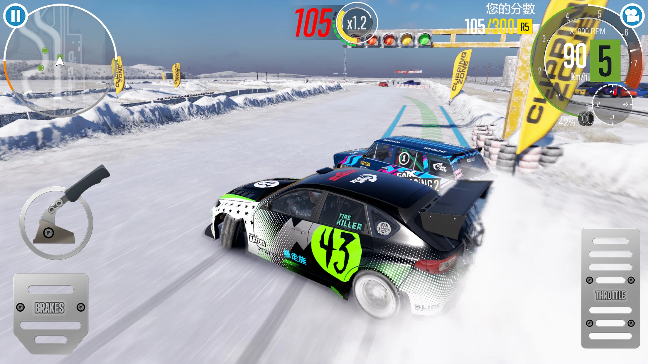 CarX Drift Racing 2 截图 6