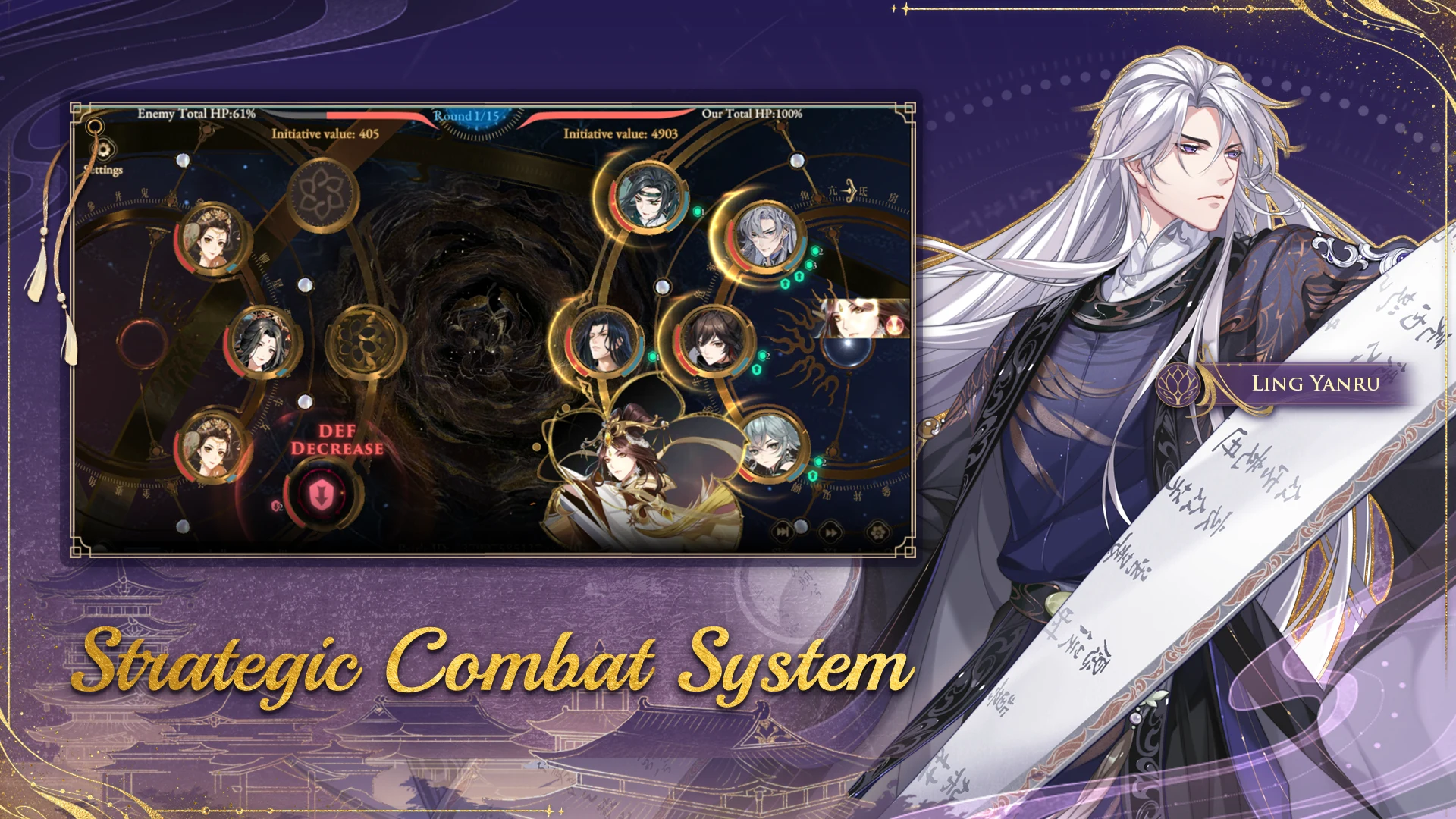 The Moonlit Oath 截图 6