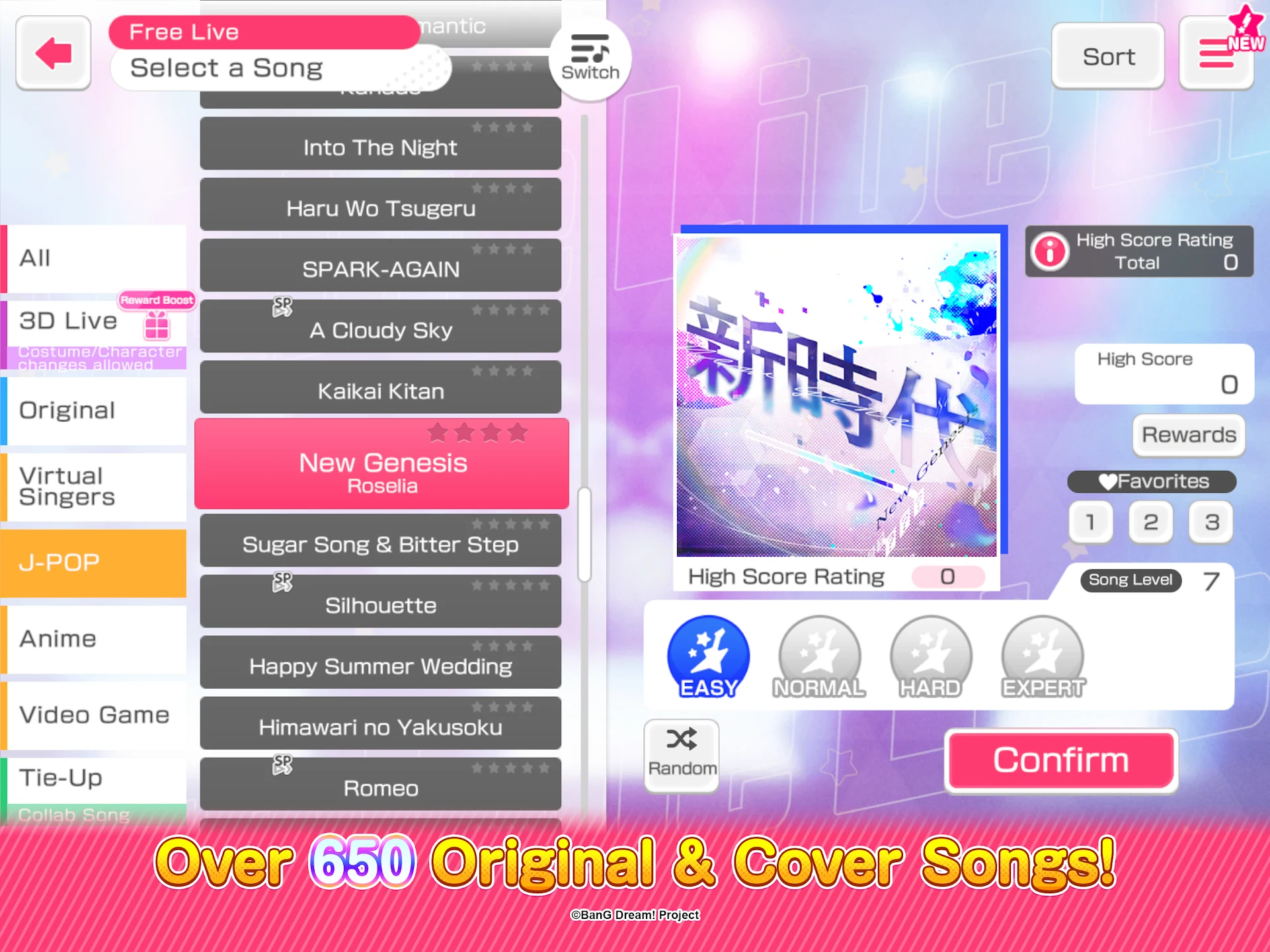 BanG Dream! Girls Band Party! 截图 7