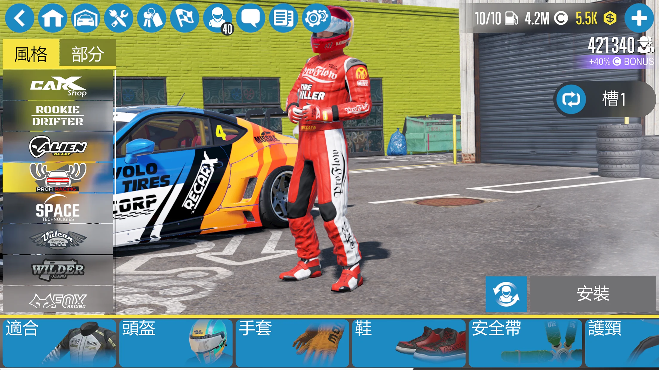 CarX Drift Racing 2 截图 8