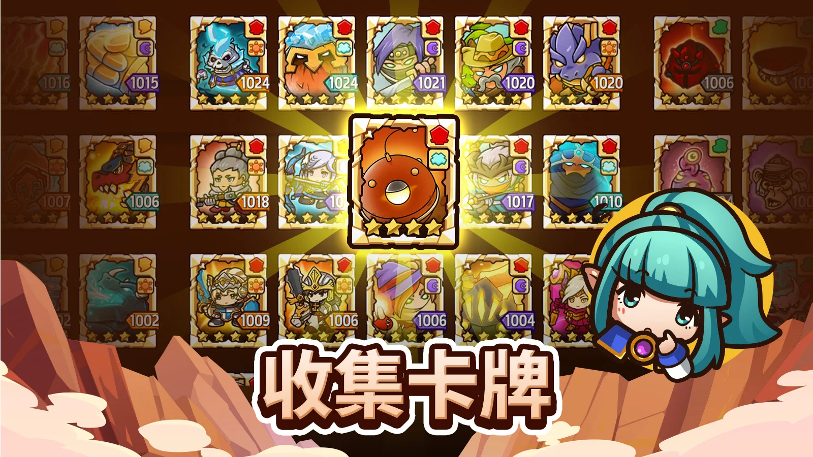 疯狂塔防物语: 卡牌塔防游戏 截图 4