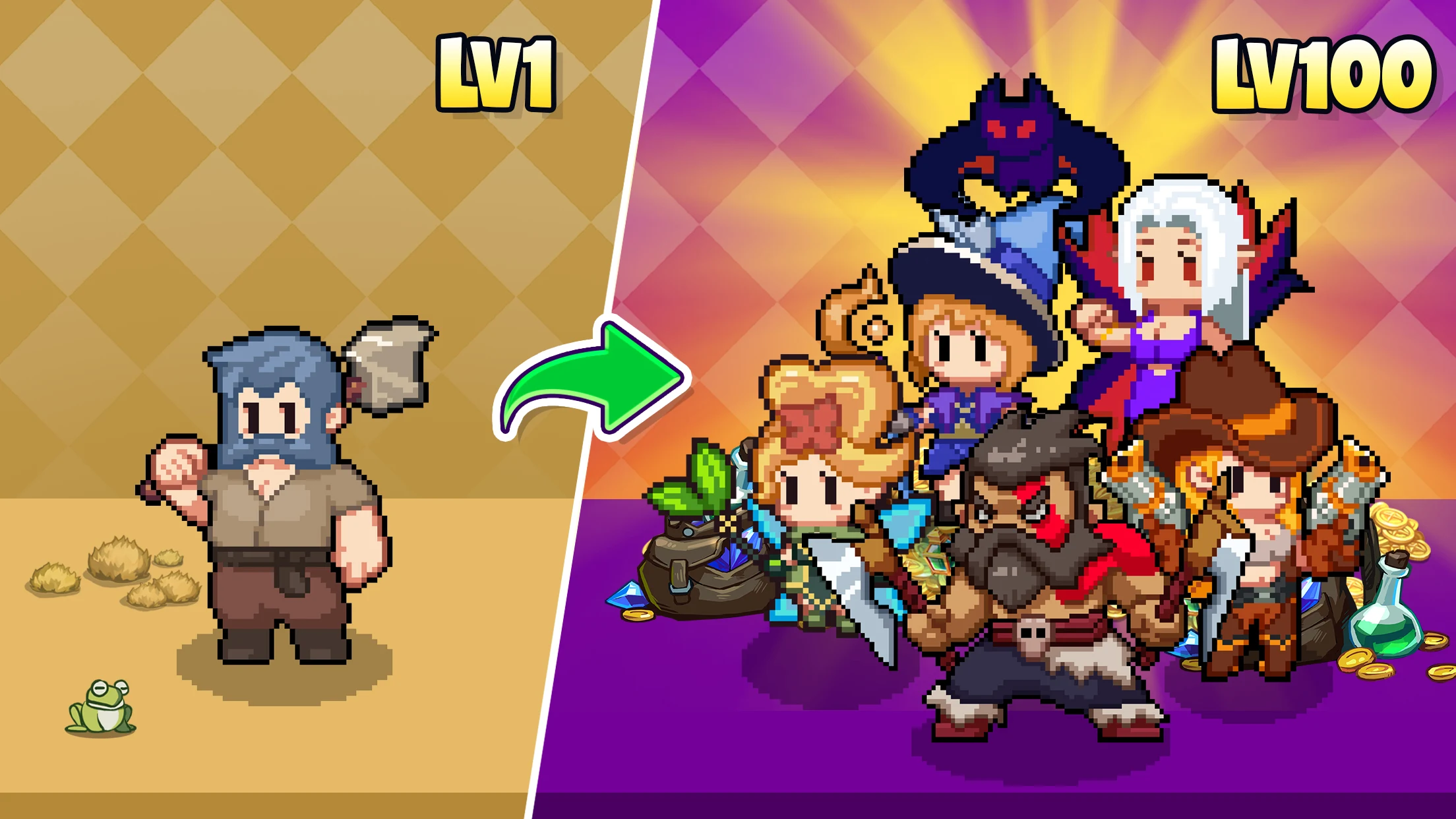 Guardian War: Ultimate Edition 截图 1