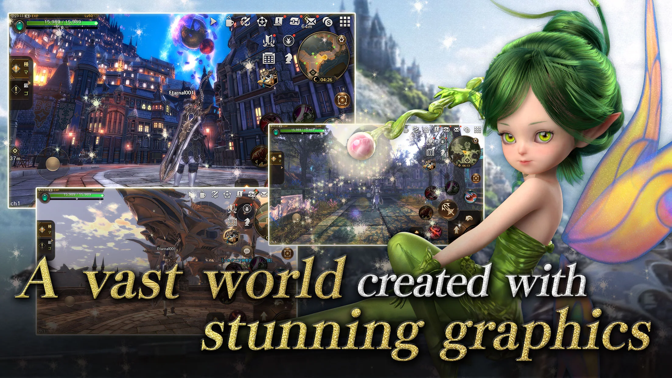 Eternal Kingdom Battle Peak 截图 4