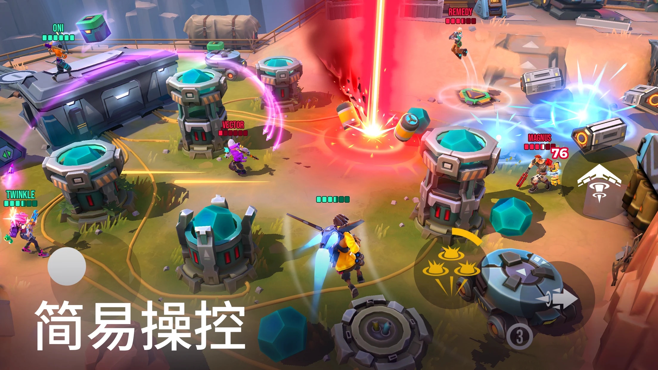 Ricochet Squad: 多人枪战游戏 截图 4