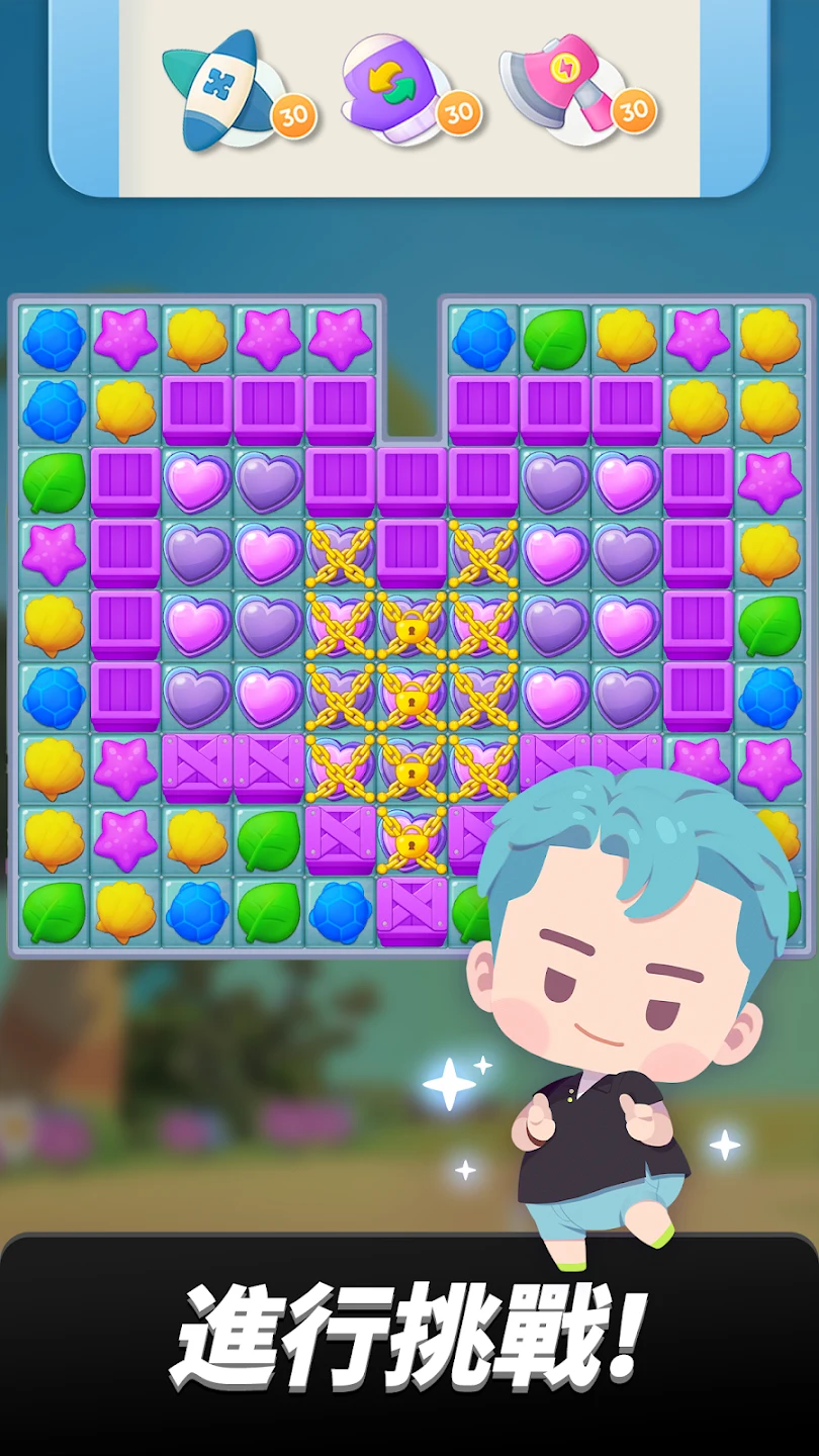 BTS Island: In the SEOM Puzzle 截图 7