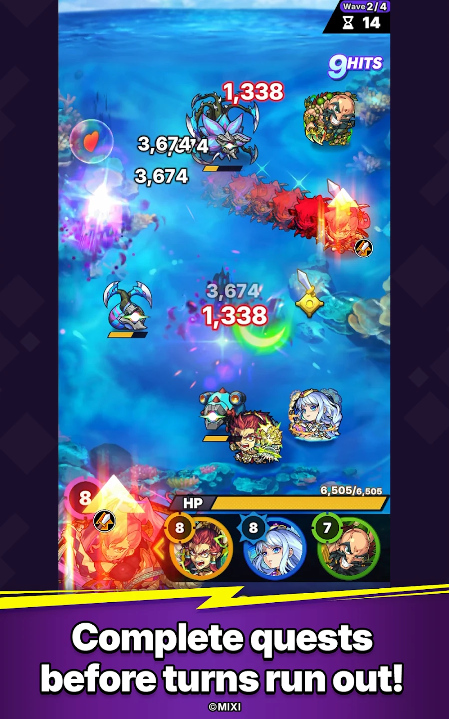 STRIKE WORLD 截图 11
