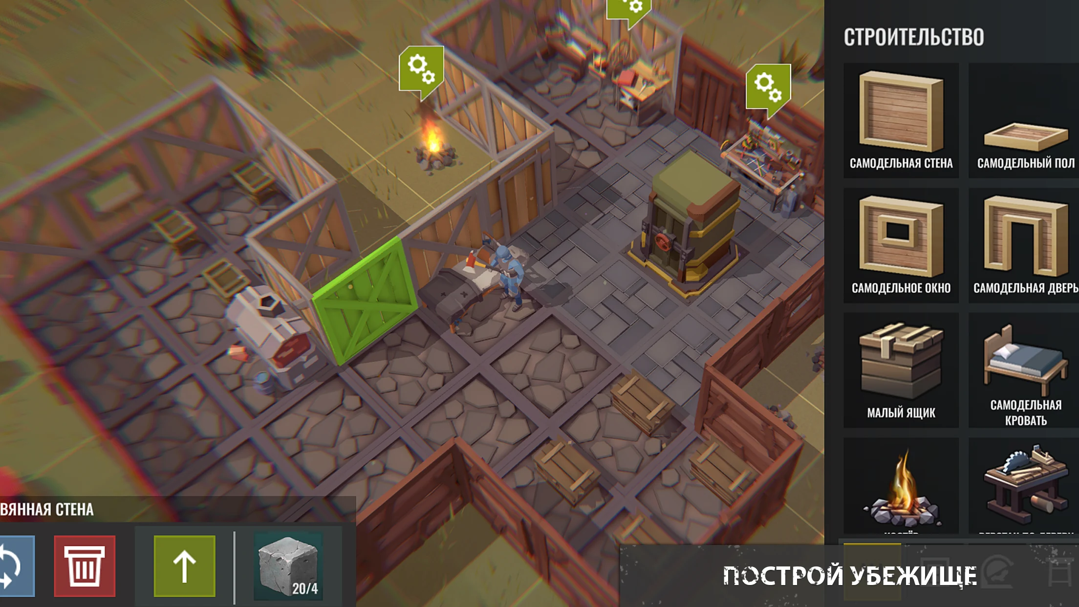 No Way To Die: Survival 截图 10