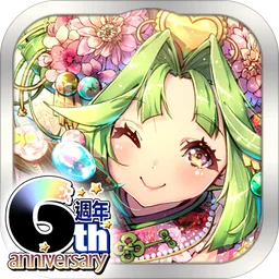 星界之梯AS