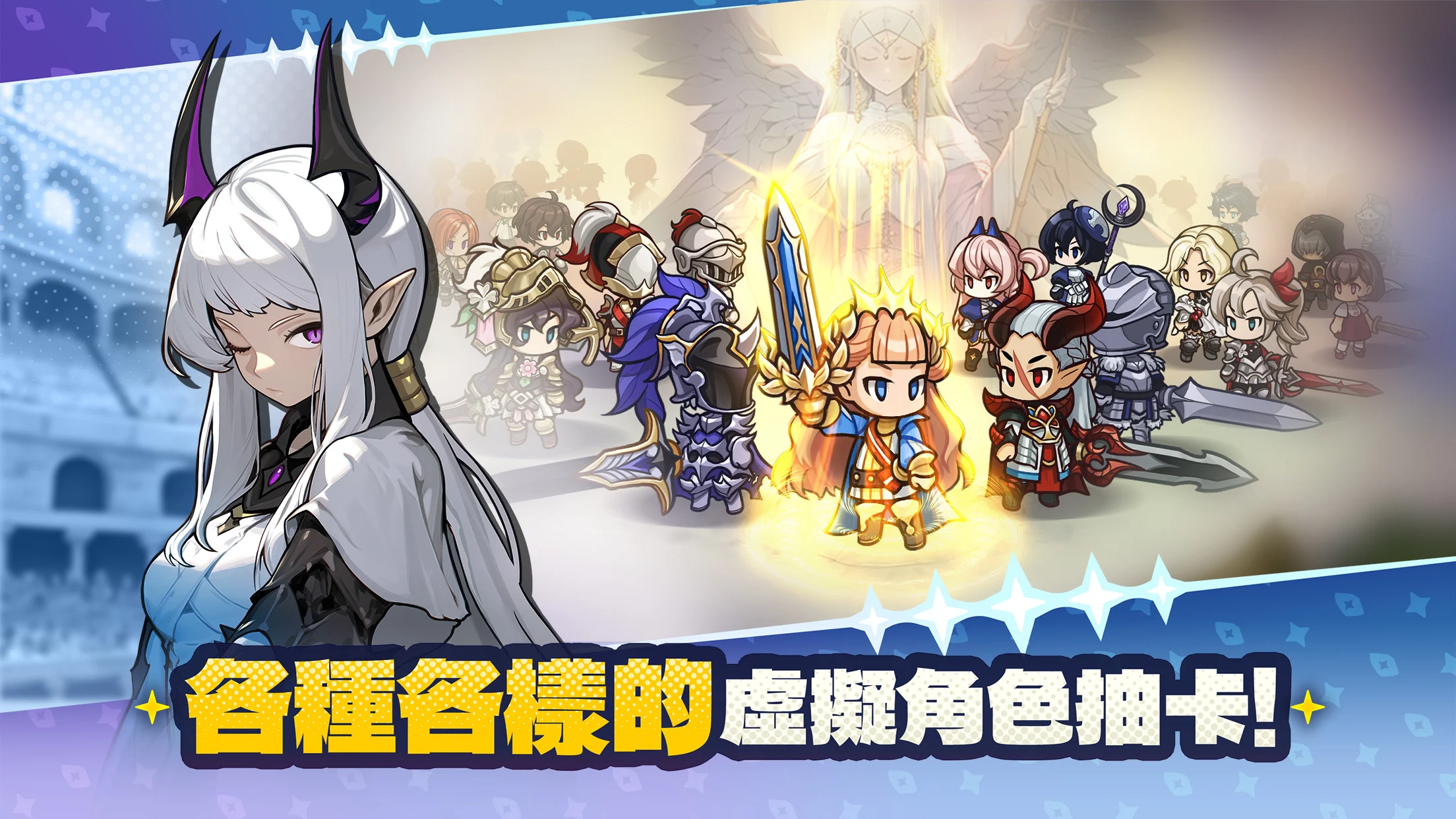 25 Magic Knight Ln 截图 2