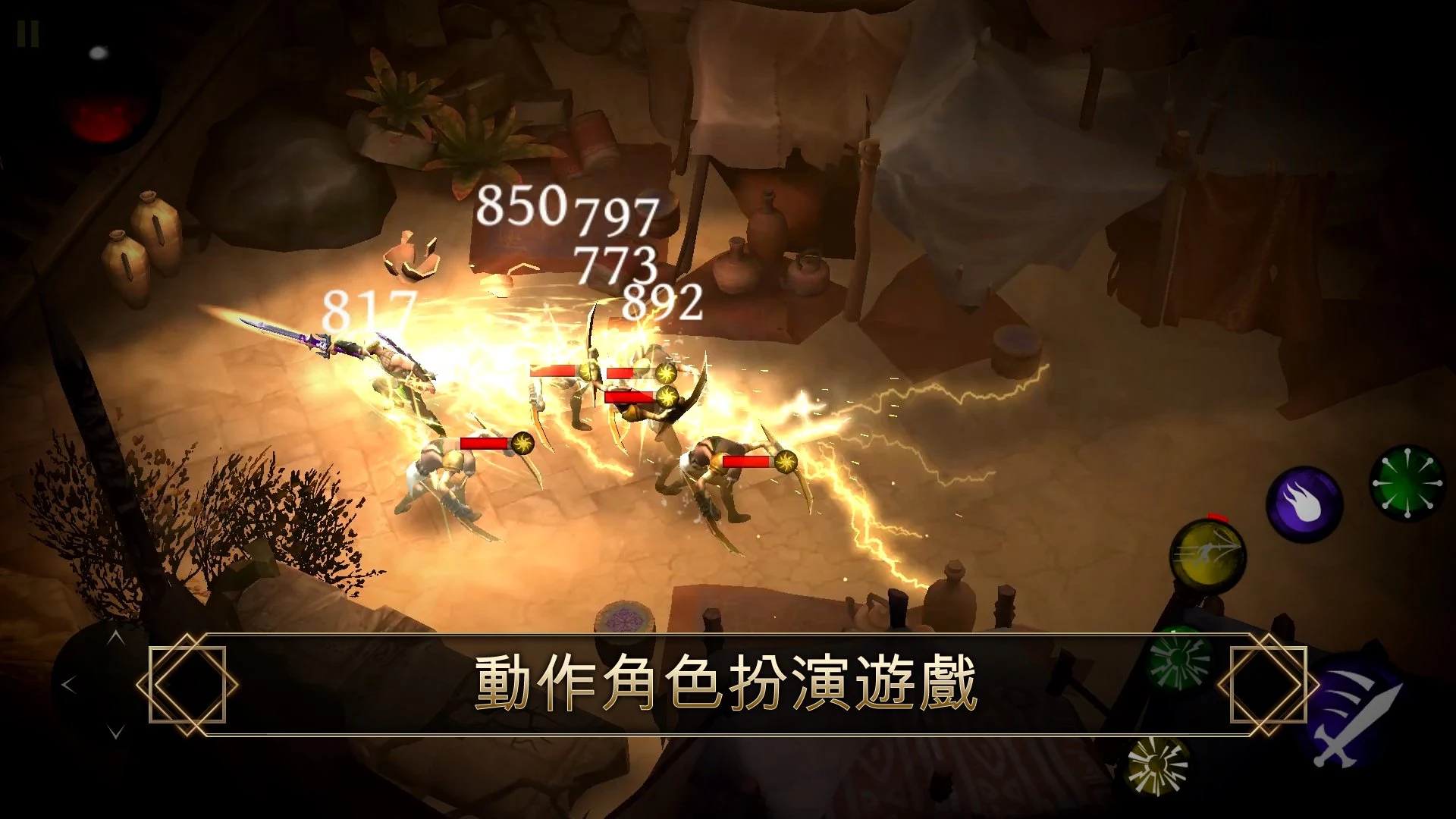 BladeBound: RPG Adventure Game 截图 7