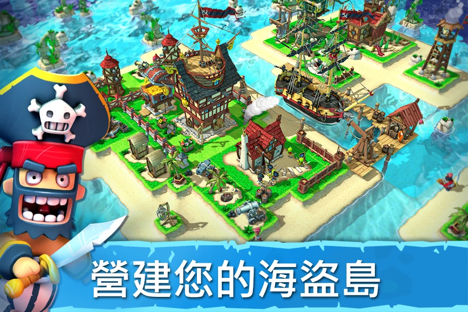 Plunder Pirates 截图 6
