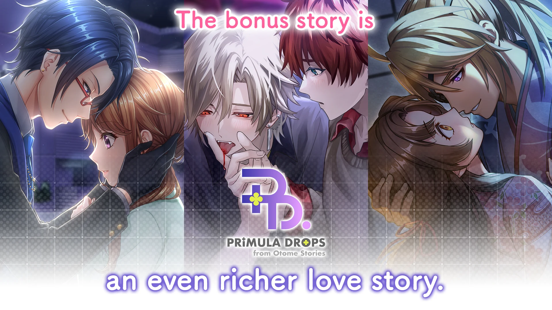 PRIMULA DROPS fromOtomeStories 截图 10