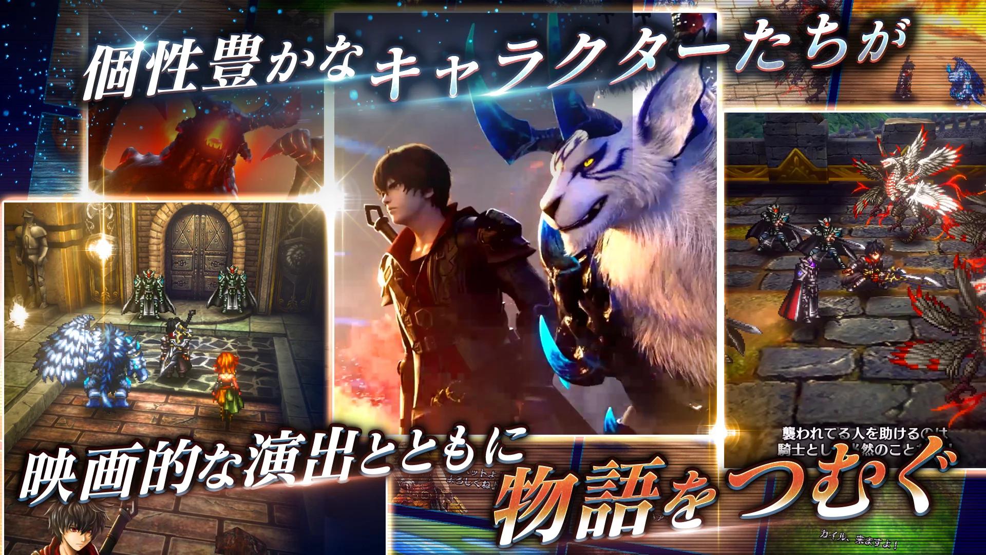 ラストクラウディア 截图 3