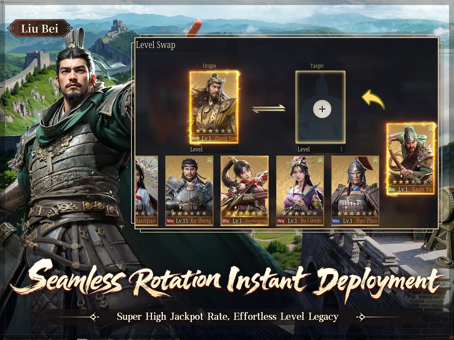 Three Kingdoms: World Conquest 截图 10