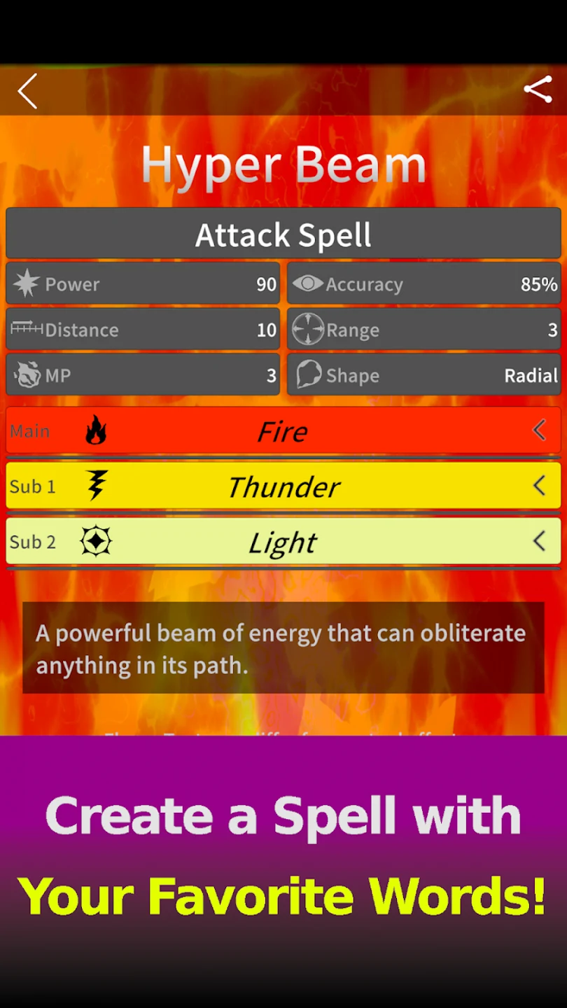 YourSpell 截图 1