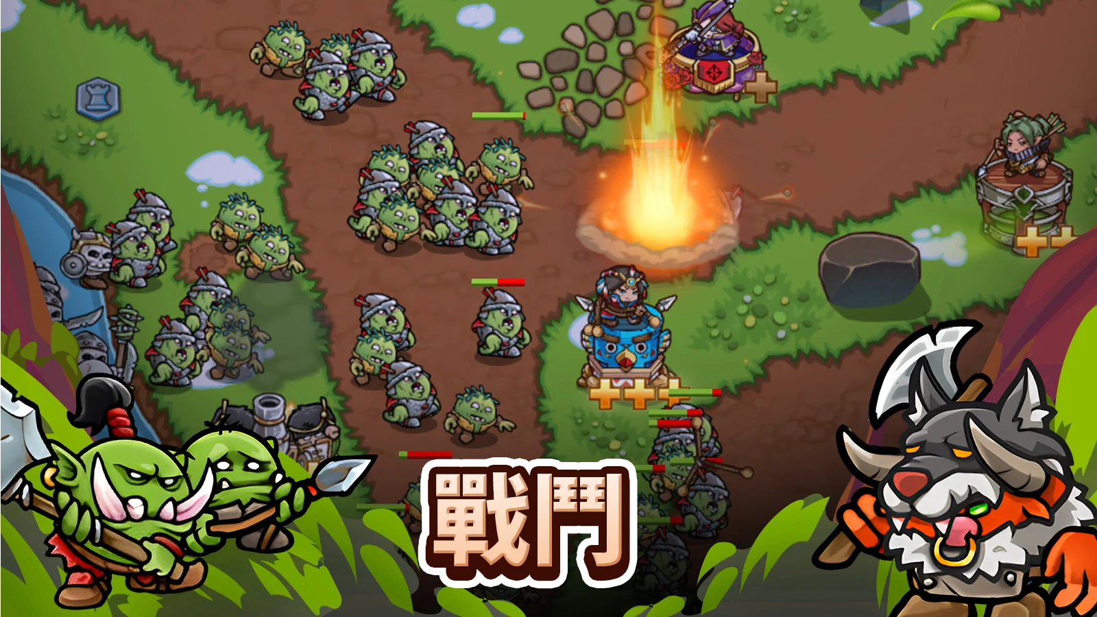 疯狂塔防物语: 卡牌塔防游戏 截图 2
