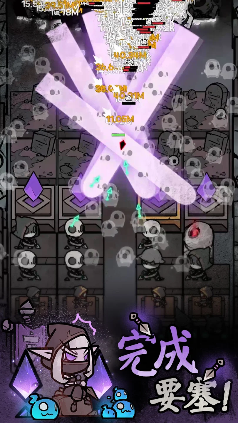 UnderDark : Defense 截图 3