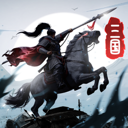 Three Kingdoms: World Conquest 图标