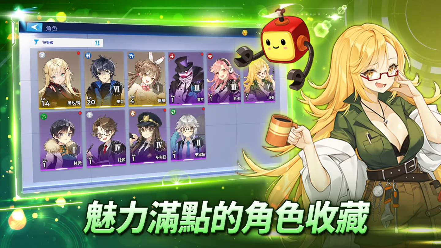 Game Of Dice：Re:Roll 截图 4