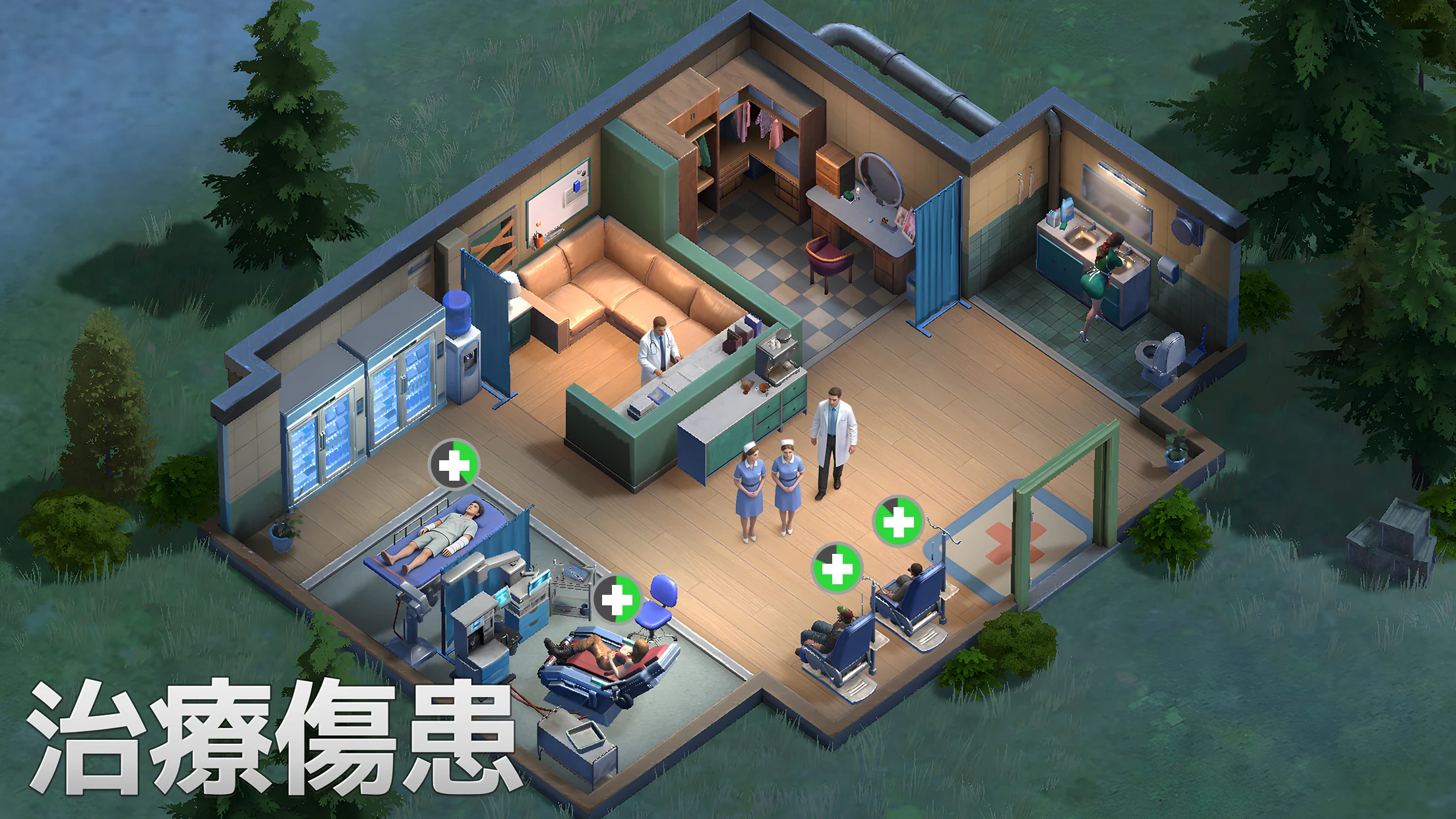 Doomsday: Last Survivors 截图 7