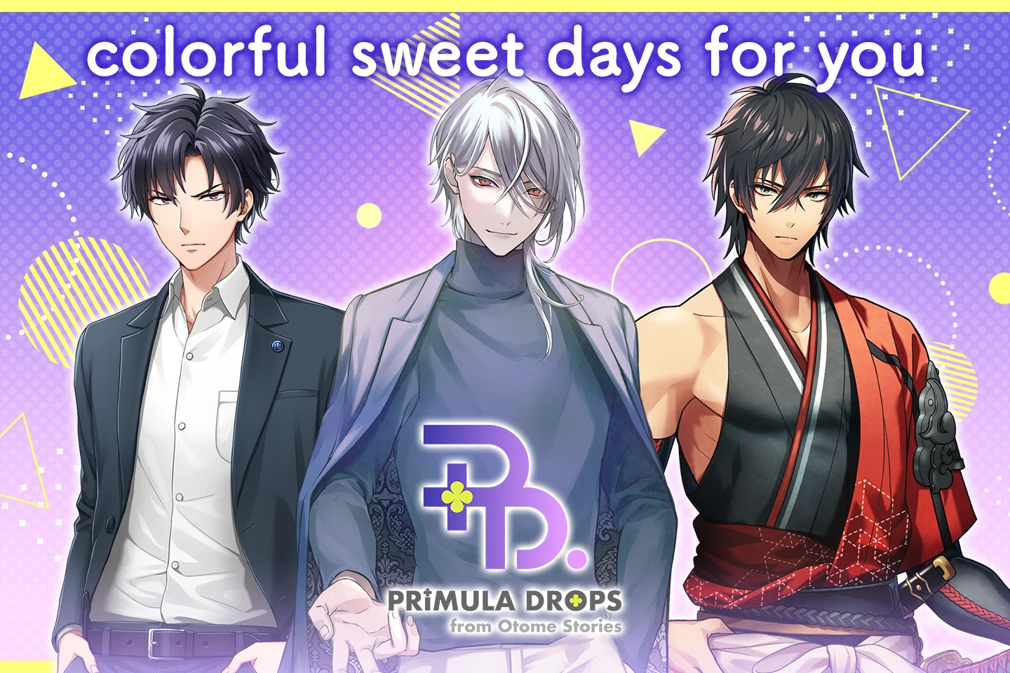 PRIMULA DROPS fromOtomeStories 截图 1