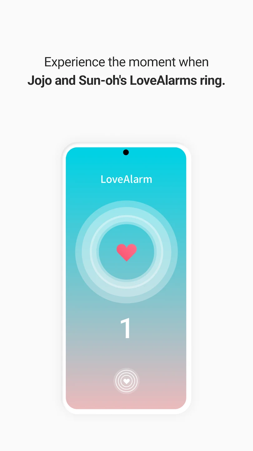 LoveAlarm - 좋아하면 울리는 공식앱 截图 1