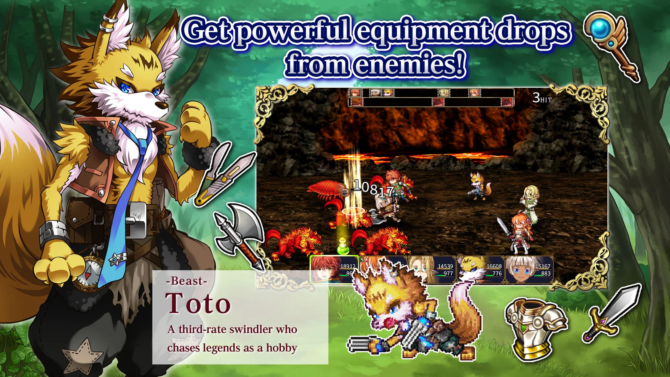 RPG Ruinverse 截图 4