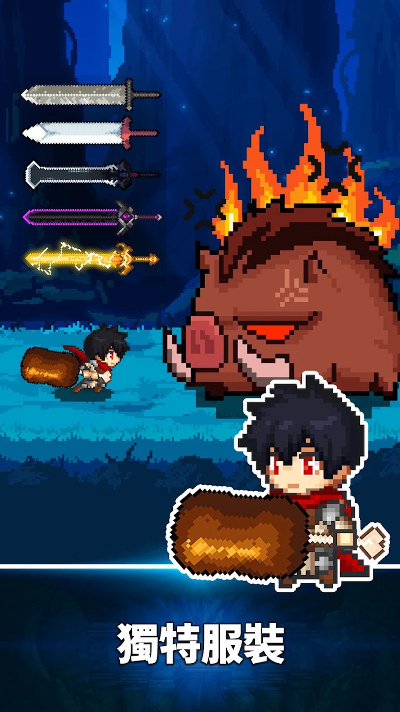 Slayer Legend : Idle RPG 截图 4