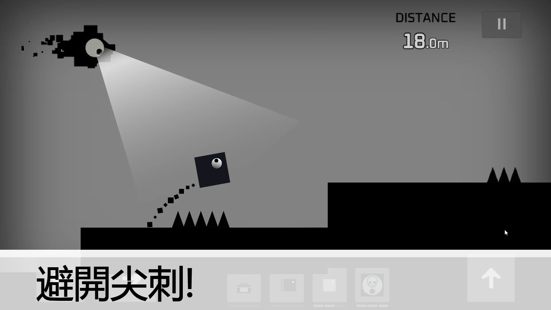 黑暗方块 截图 7