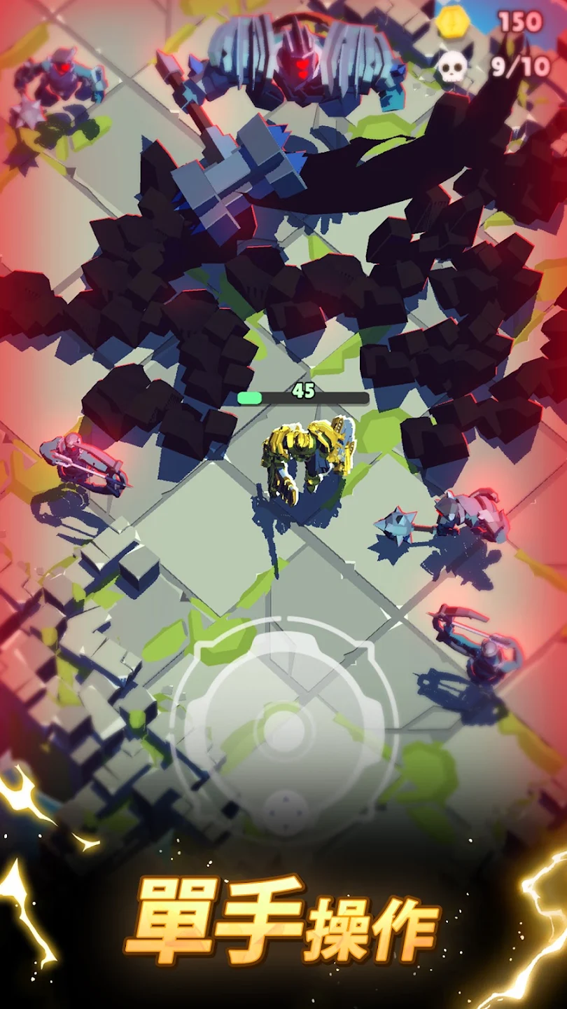 God Breaker: 弑神者 截图 3