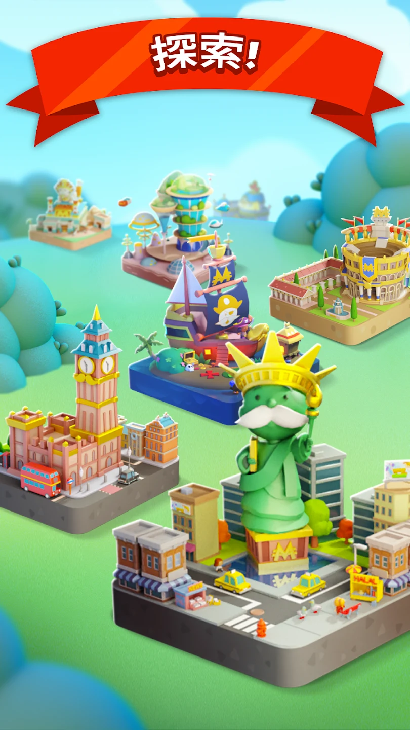 MONOPOLY GO! 截图 8