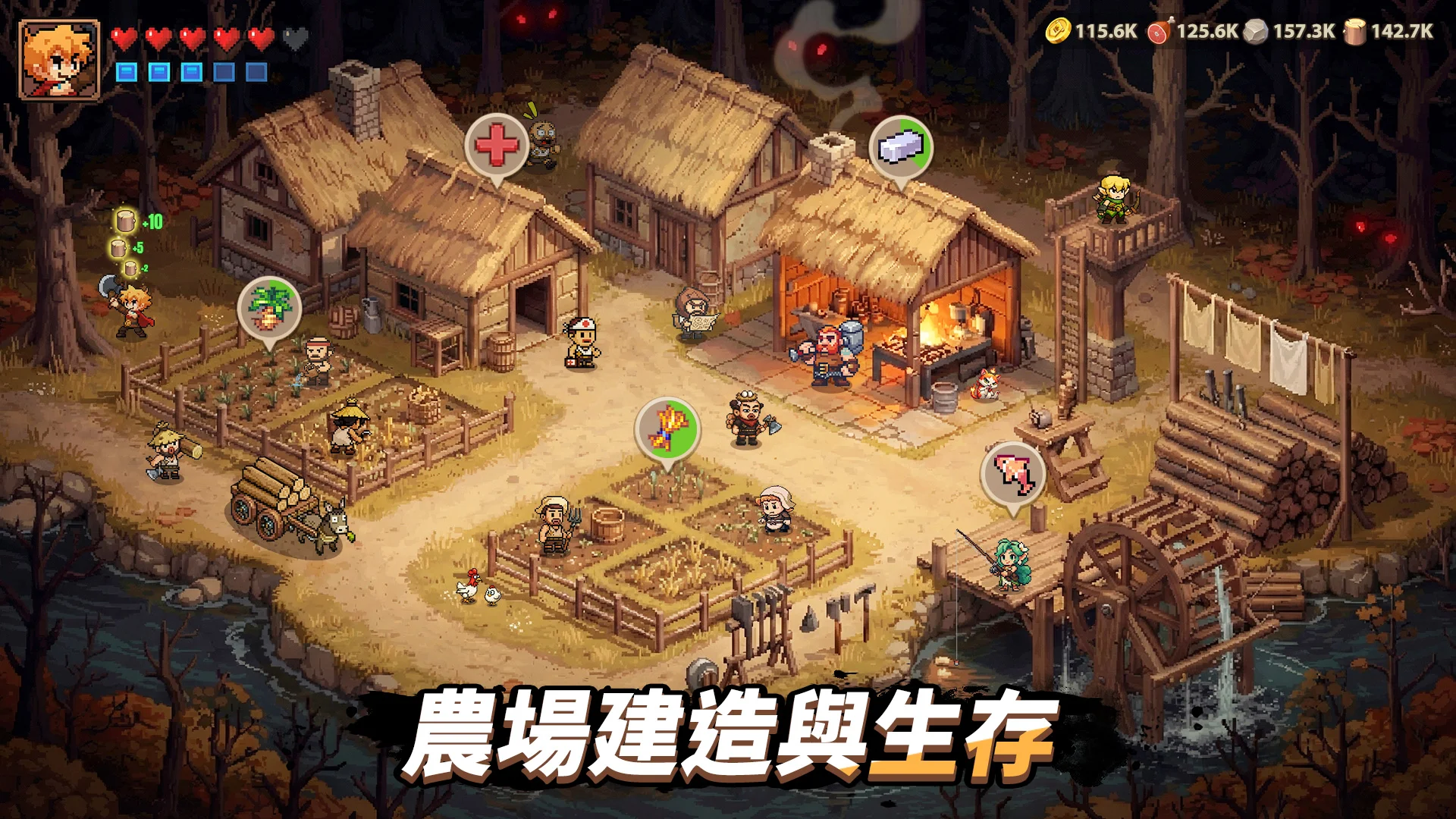 王国之歌（Top Heroes） 截图 1