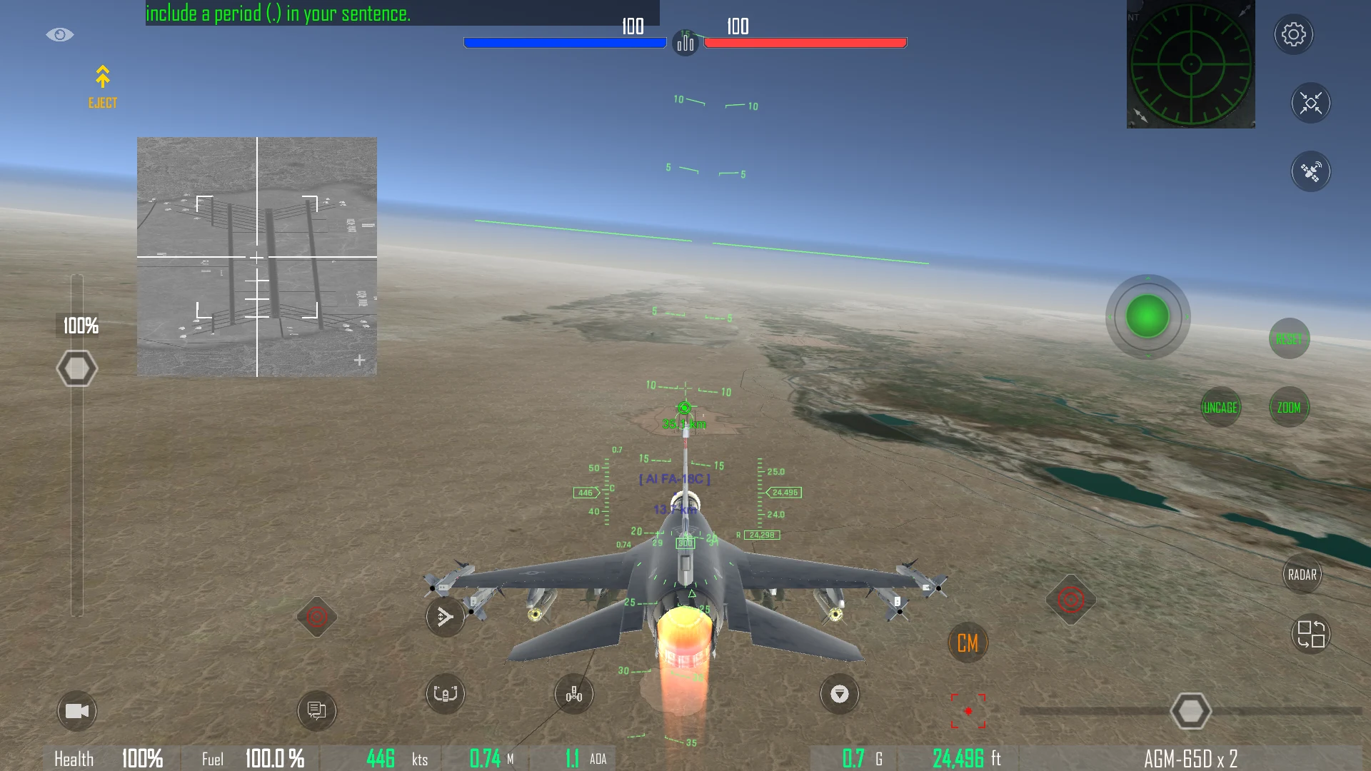 Gunship IV Development 截图 3