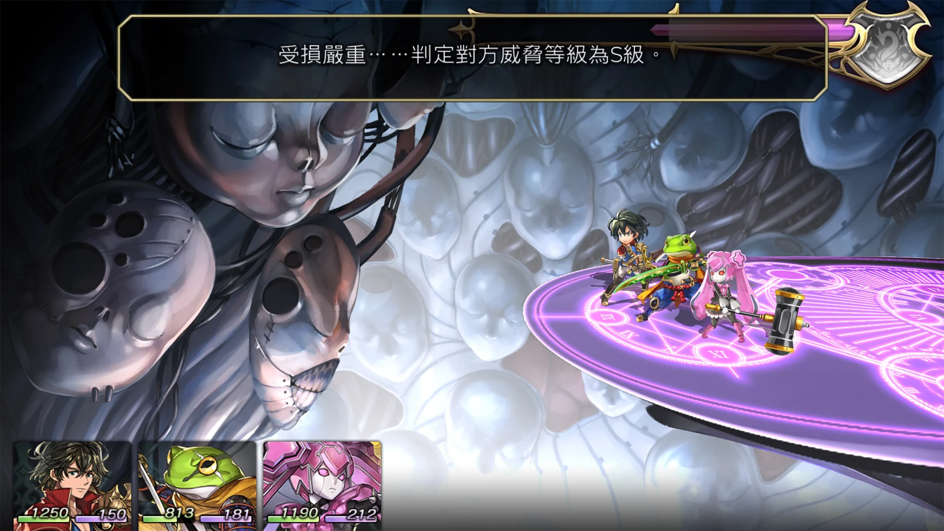 ANOTHER EDEN Global 截图 6